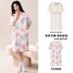 pajama female homewear women student pajamas女睡衣居家服