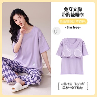 睡衣女家居服loose girl cartoon pajamas women loungewear带