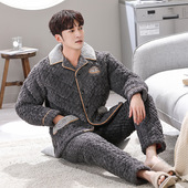 Size Sleepwear Men Pajamas Plus Homewear Quality male