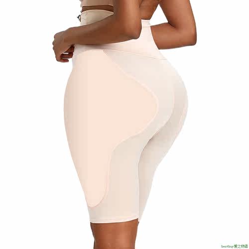Women High Waist Underwear Body Shaper大码高腰收腹提臀裤美体
