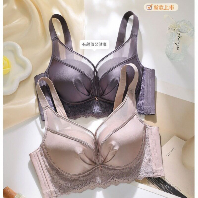 Elegant TShirt Bra Breasts 34-40 Peach Shape Lift Ladies文胸