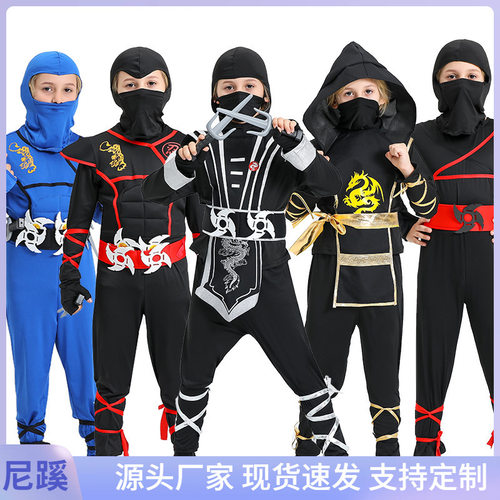 Boys Halloween Gifts Ninja Deluxe Costume for Kids Outfit