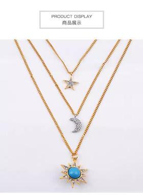 欧美风格多层轻奢锆石八芒星星星月亮太阳项链新款简约女士毛衣链