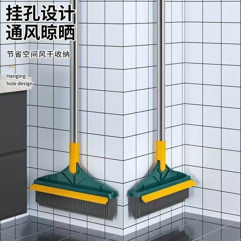 卫生间瓷砖缝隙刷地刮二合一