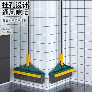 卫生间刷地刷子浴室清洁刷瓷砖缝隙家用硬毛刮刷扫把地缝刷二合一