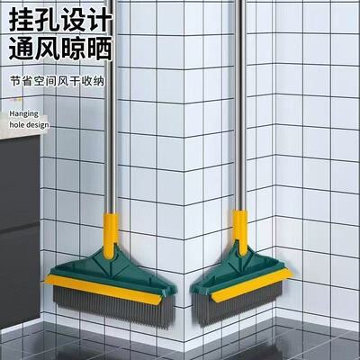 卫生间瓷砖缝隙清洁刷二合一