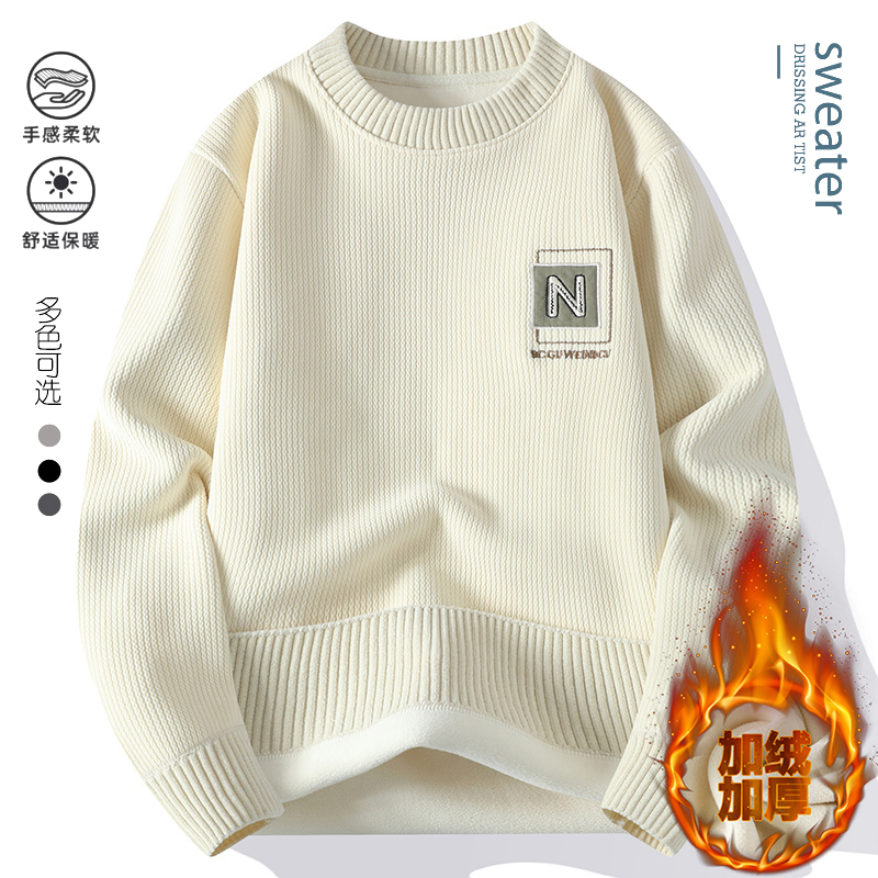 派得西莫兰绒时尚套头卫衣