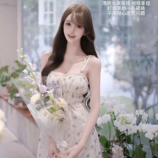 miu系小清新碎花清纯人丝富丽绉面料绑带收腰连体裙裤