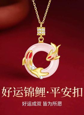 幸运锦鲤鱼纯银925项链女新中式国潮玉髓锁骨链ins风平安扣吊坠