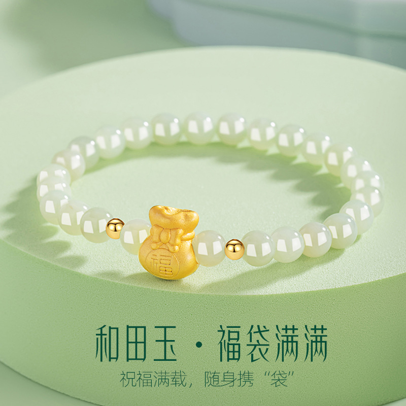 福袋纯银925和田玉手串女新中式国潮蝴蝶结手饰ins福字转运珠