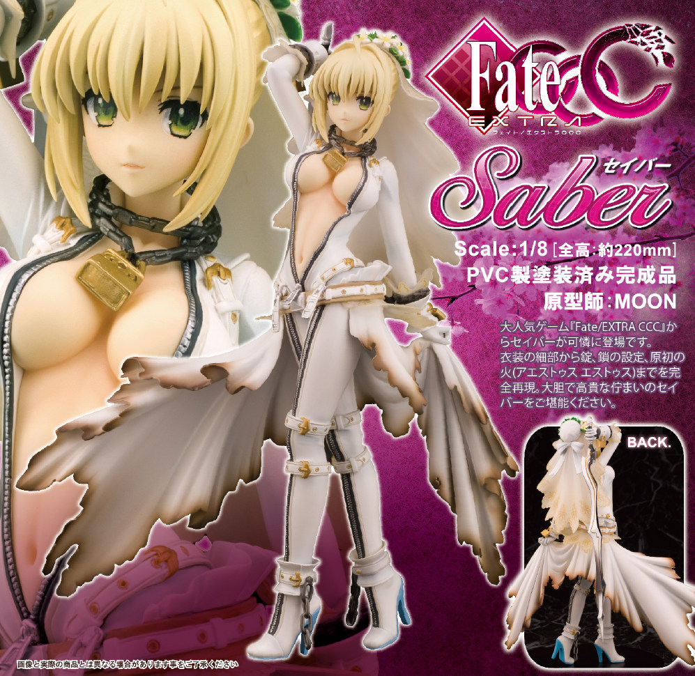 Coussin Manga - Ref 2690877 Image 1