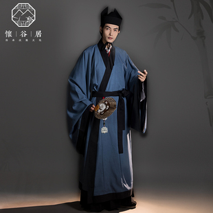 复原马王堆定制秦汉传统春季 荀彧 战国袍 怀谷居汉服东汉直裾