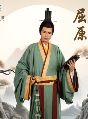 怀谷居【屈原】战国袍曲裾汉服复原直裾袍配饰红色禁步原创男女款