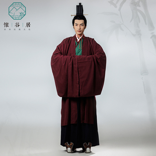 马王堆定制秦汉传统秋冬 复原款 怀谷居汉服直裾曲裾战国袍 大氅