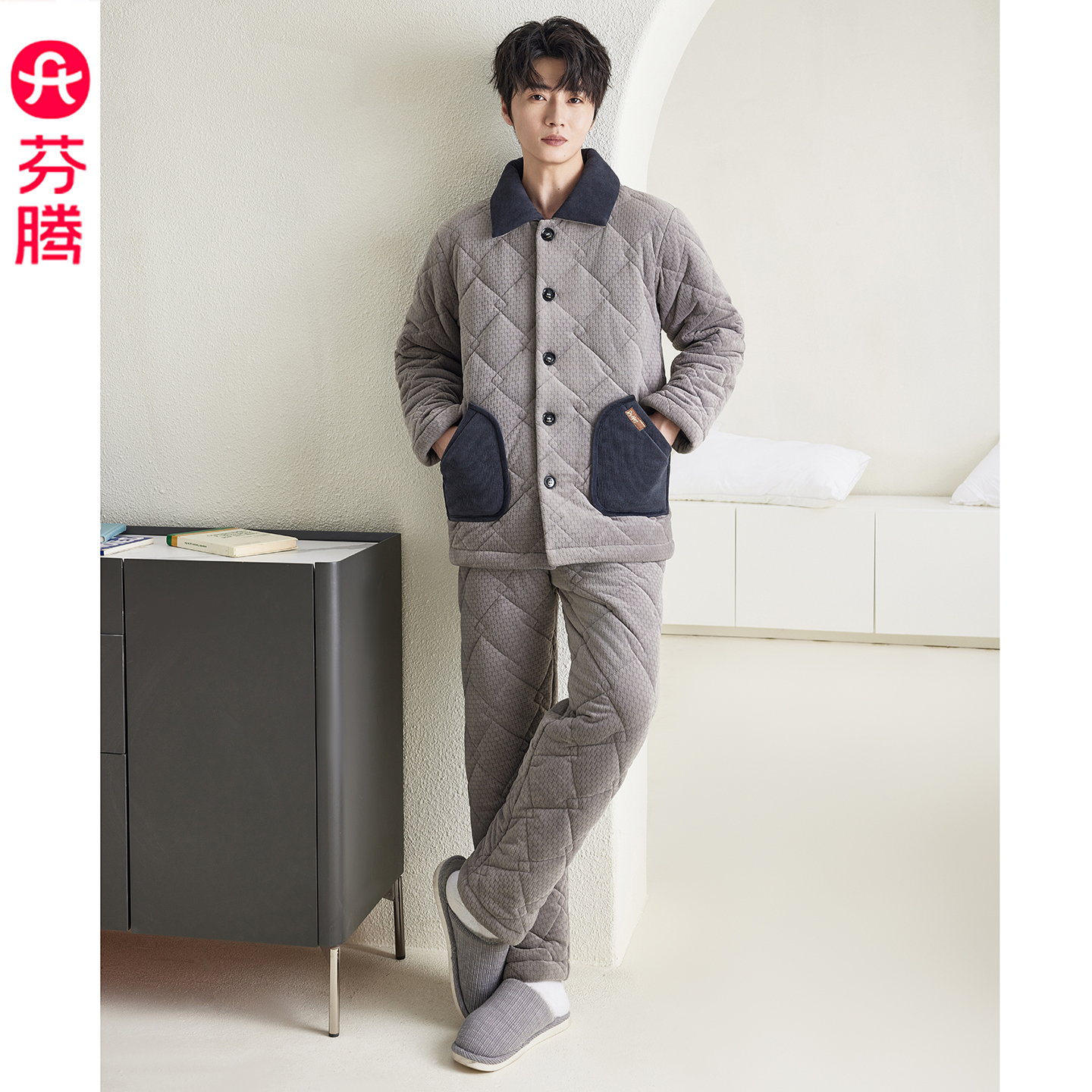 芬腾男款三层夹棉加厚保暖家居服