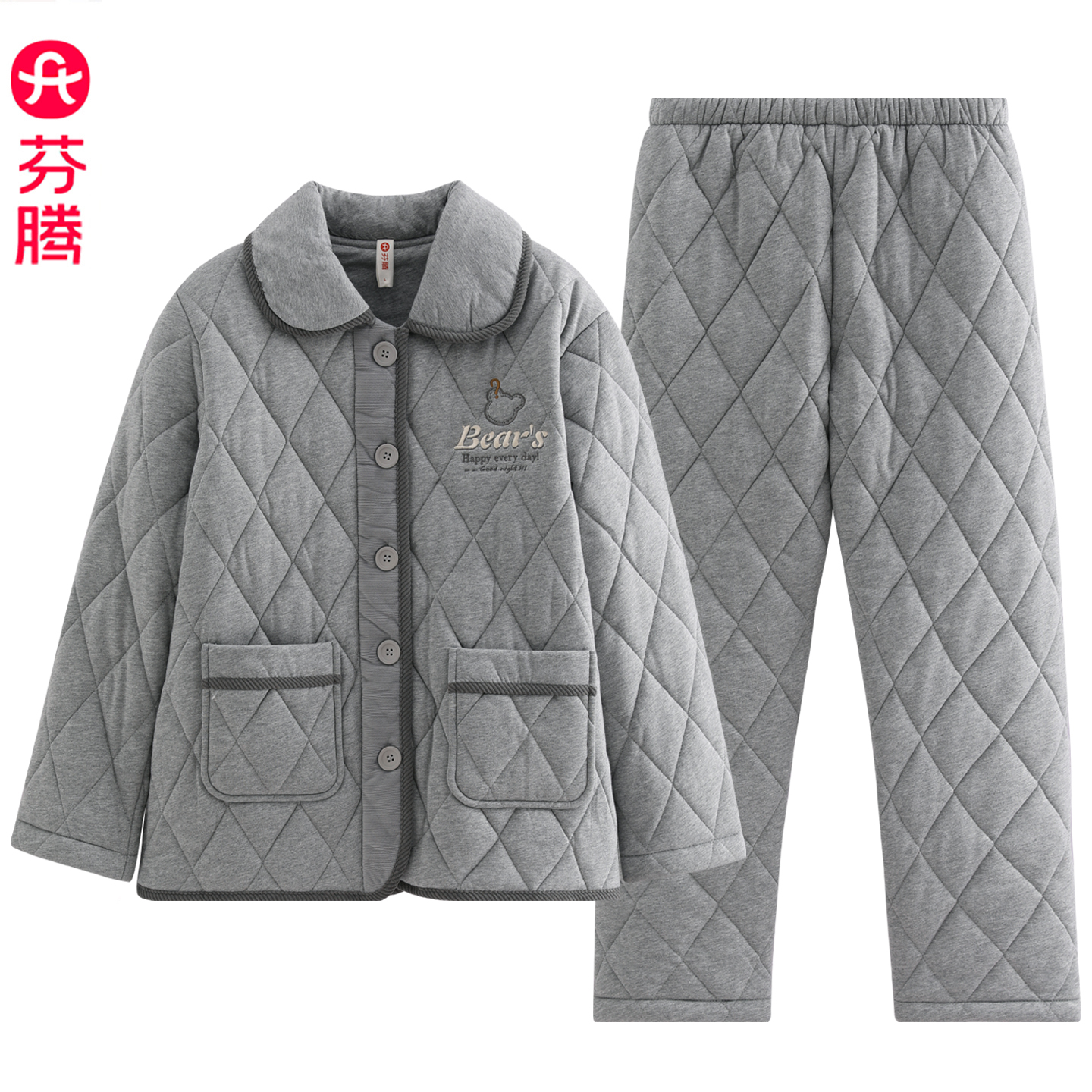 芬腾珊瑚绒三层夹棉女生睡衣套装