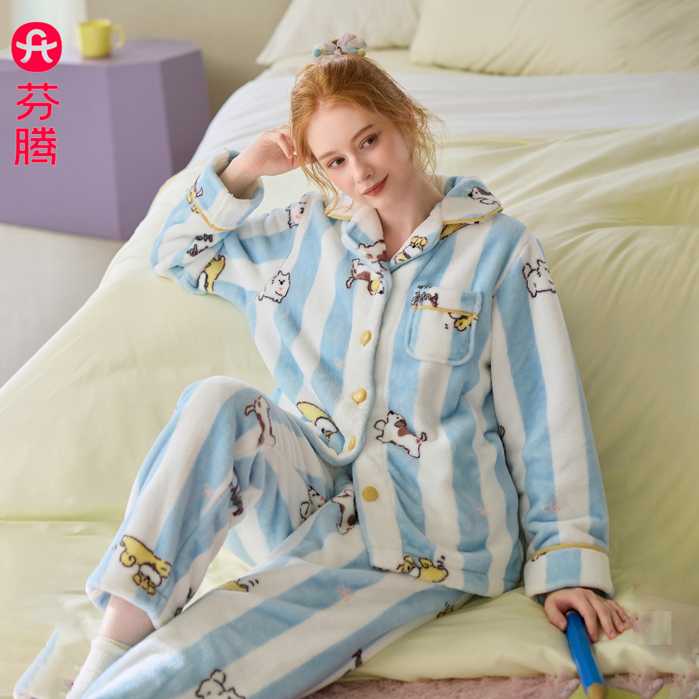 芬腾珊瑚绒睡衣女冬季加厚蓝白条纹卡通小动物翻领开衫家居服套装