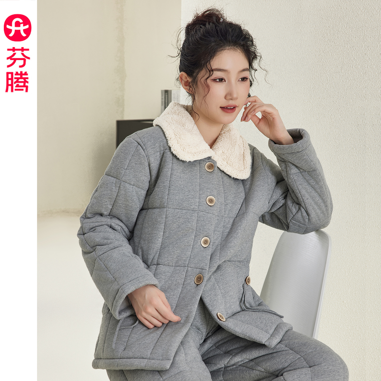 芬腾女士三层夹棉加厚保暖家居服