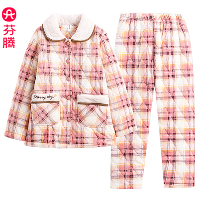 芬腾睡衣女冬季三层夹棉加厚加绒