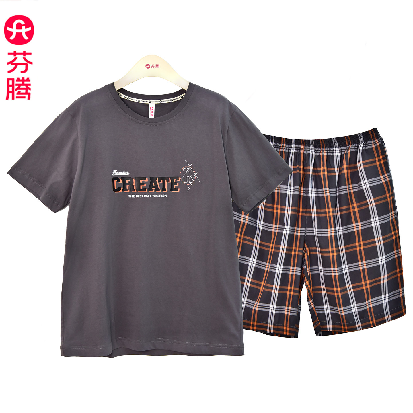 芬腾男士春夏休闲简约纯棉睡衣夏季可外穿清凉舒适宽松家居服套装