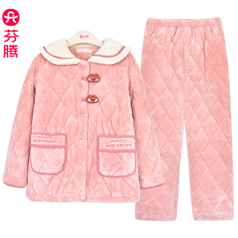 芬腾女士睡衣珊瑚绒三层夹棉加厚