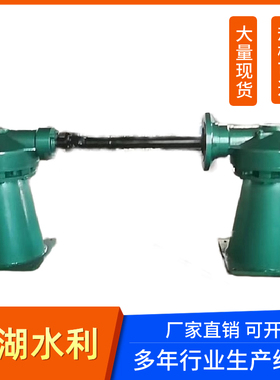 供应QL-400KN双吊点启闭机 40吨双吊点启闭机 40T双吊点启闭机