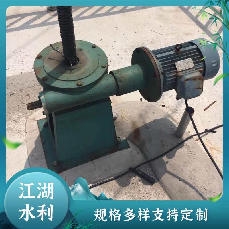 QLZ-50-SD单吊直联螺杆式启闭机手摇侧摇式 平推手轮电动启闭机