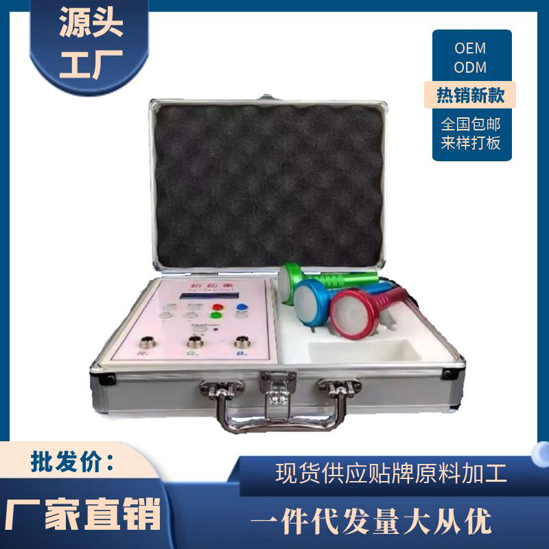 粉嫩仪器霜粉嫩大师粉嫩女王粉蜜蜜粉嫩素维凯斯乳晕私密粉嫩