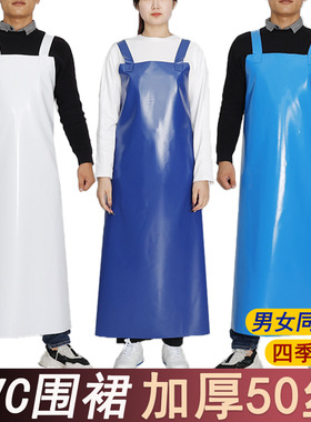 工业加工厂安心之选！全白色PVC围裙，防水防油还耐穿加厚围兜兜7