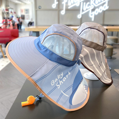 儿童帽子夏季防紫外线男童女童大帽檐遮阳防晒帽夏天男孩太阳透气