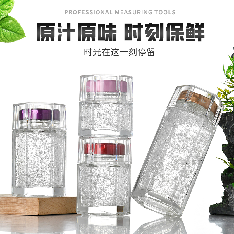 无铅燕窝分装瓶家用可蒸煮即食鲜炖玻璃瓶耐高温密封罐带罩蜂蜜瓶