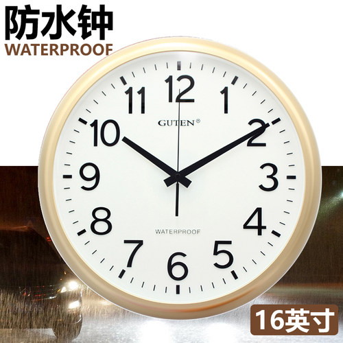 金钟宝浴室防水挂钟户外防水钟