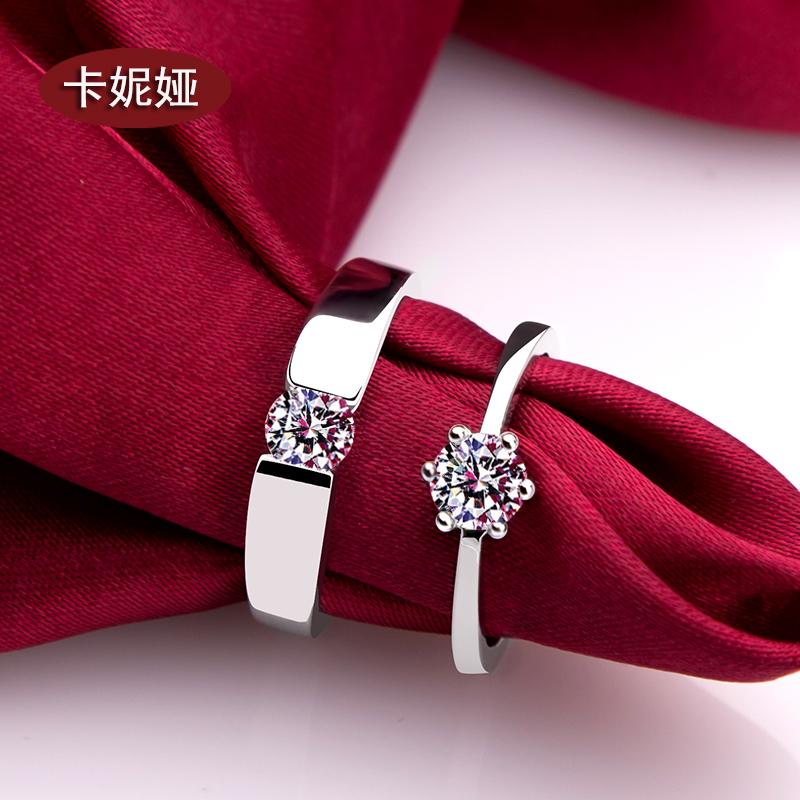 情侣戒指纯银一对开口结婚对戒仿真钻戒女活口男求婚戒S925莫桑石