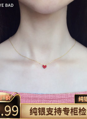 纯银18k黄金项链女珊瑚红小红心爱心锁骨链桃心型吊坠送女友礼物
