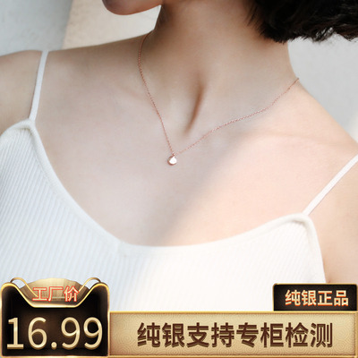 韩版小金豆英文刻字转运doctors朴信惠S925纯银锁骨链项链礼物女