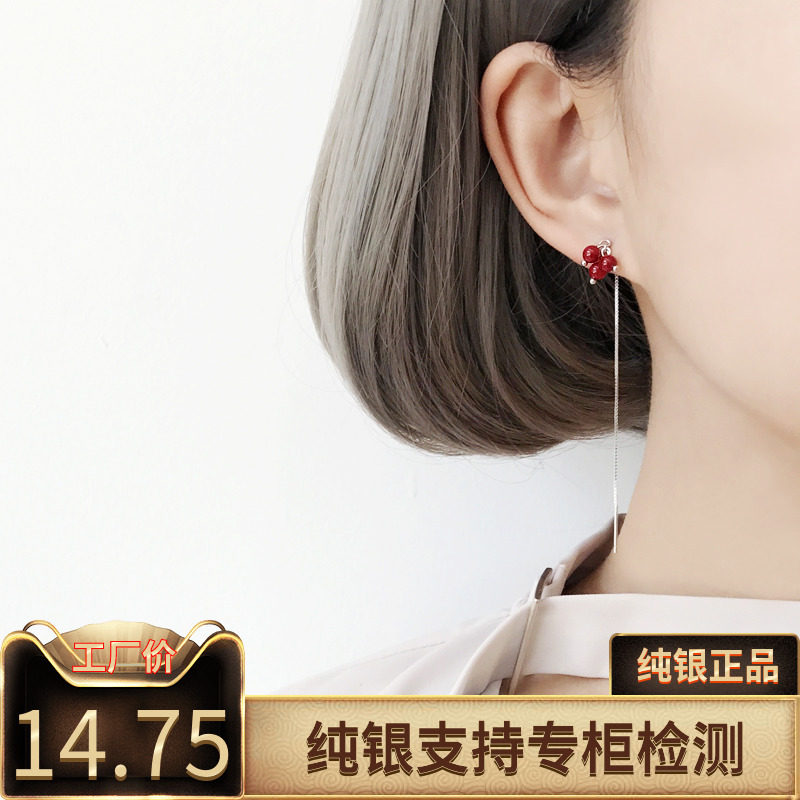 银饰小清新三颗小圆珠红豆耳坠S925纯银耳线长款气质个性耳环