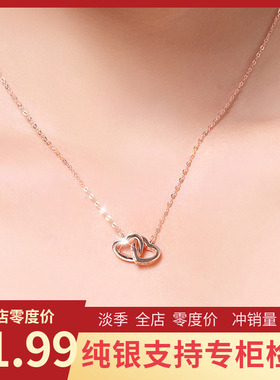纯银心形玫瑰金日韩风森系锁骨链