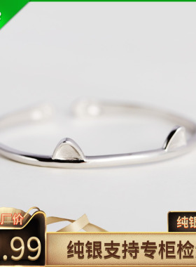 日韩简约卡通饰品s925纯银可爱原创小猫咪手链可调节时尚手镯女潮
