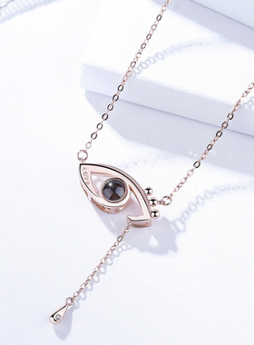 抖音同款纯银眼睛项链一百种语言100句我爱你 爱的记忆情人节礼物