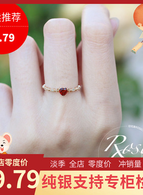 纯银14k金日韩风极细锆石戒指