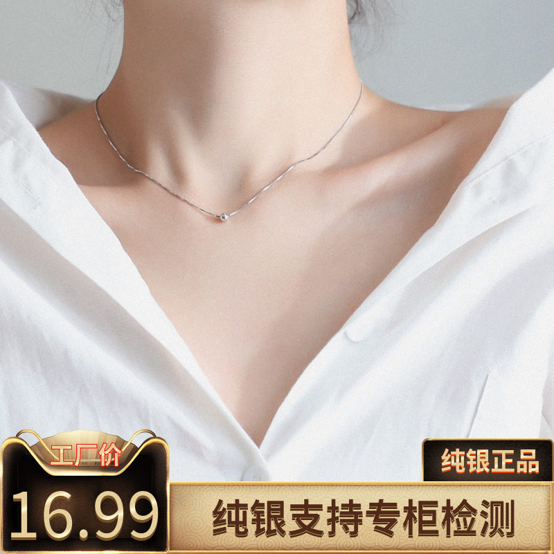 925纯银小圆珠chic项链简约chocker锁骨颈链女短款颈带网红冷淡风