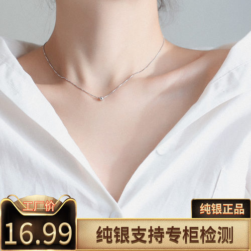 925纯银小圆珠chic项链简约chocker锁骨颈链女短款颈带网红冷淡风
