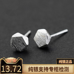 手作 925纯银 五边形立方体耳钉拉丝 简约潮流 男女 情侣