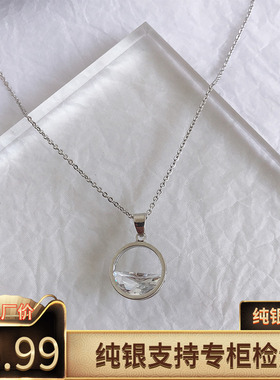 925银锁骨链简约文艺气质吊坠圆形镂空半圆锆石池水项链