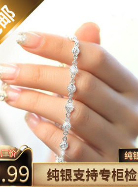 纯银手链女玫瑰花日韩简约圆珠生日礼物送闺蜜手饰