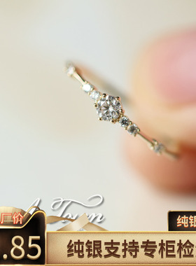 S925纯银镀14k黄金戒指 镶7颗小碎锆钻戒指日系极细纤细百搭叠戴