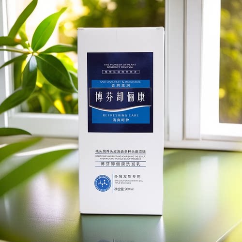 博芬卸俪康洗发水乳去屑舒痒头皮洁净清爽控油蓬松植物无硅油
