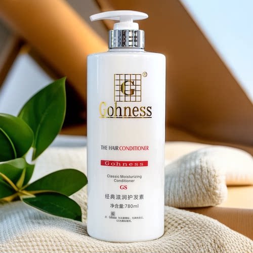 Gohness高爵活性香薰黄金果洗发乳经典水疗素珍珠蛋白洗发水