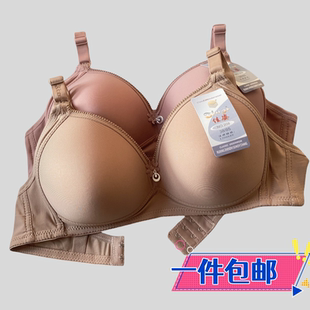 佳姿208无钢圈薄定型文胸内衣中年妈妈型二排扣纯色胸罩光面