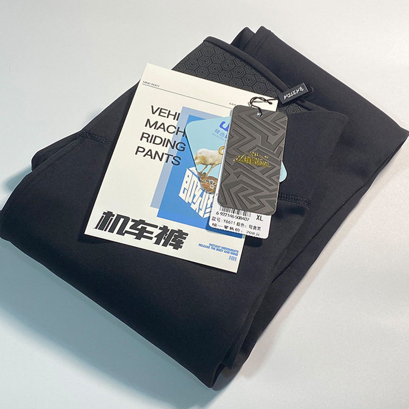 6611女士高腰修身收腹山羊绒鲨鱼裤,女士内衣/男士内衣/家居服,保暖裤,淘宝优惠券,粉丝福利购,淘宝优惠卷